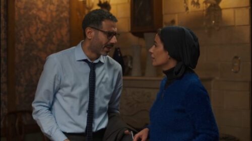 مسلسل منتهي الصلاحية الحلقة 1